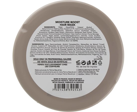 Маска интенсивное увлажнение Patrice Beaute Thalasso Therapie Moisture Boost Hair Mask, 300 ml, изображение 2