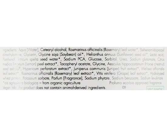 Маска-кондиционер для волос Cosmofarma S.R.L Bio Vera, 250 ml, изображение 3