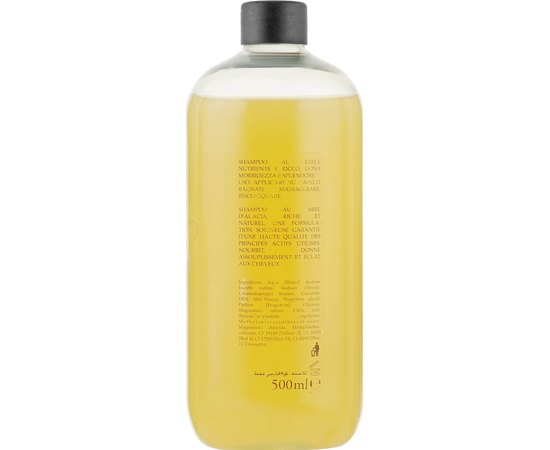 Медовый шампунь для волос Cosmofarma Honey Shampoo, 500 ml, изображение 3