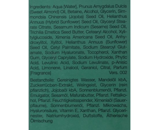 Jean dArcel Lait Corporel Amande Поживна Мигдальне Молочко для Тіла, 200 мл, фото _ab__is.image_number.default