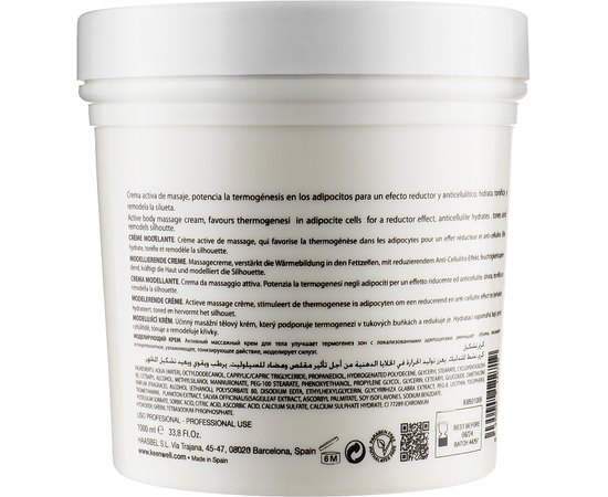 Моделирующий крем для похудения Keenwell Modeling Body System Activefit, 1000 ml, изображение 2