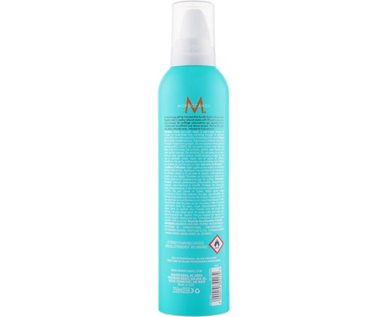 Мусс для объема волос MoroccanOil Volumizing Mousse, 250 ml, изображение 3