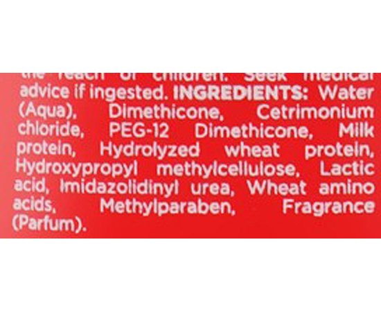 Несмываемый кондиционер для выпрямления волос Kuul Straight Me, 300 ml, изображение 3