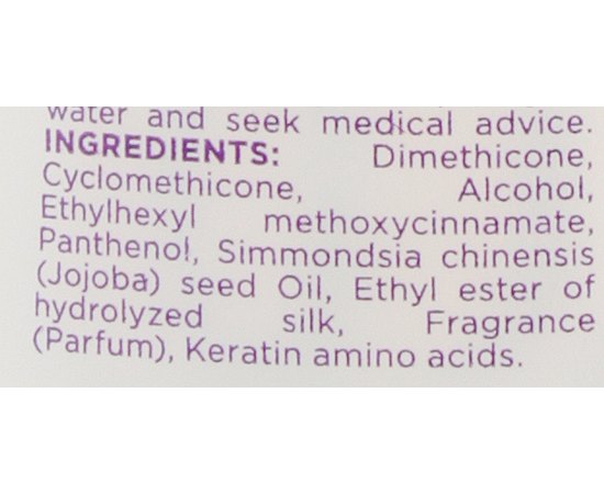 Kuul Glow Me Silk Lotion - Незмивний лосьйон з шовком для посічених кінчиків волосся, фото _ab__is.image_number.default