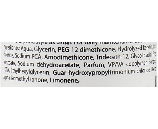 Несмываемый спрей кератиновый  Cosmofarma S.R.L LaminAktiva, 75 ml, изображение 3