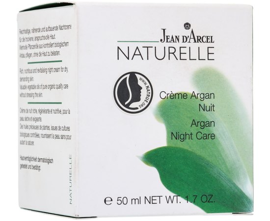 Ночной крем восстанавливающий с аргановым маслом Jean d'Arcel Creme Argan Nuit, 50 ml, изображение 2