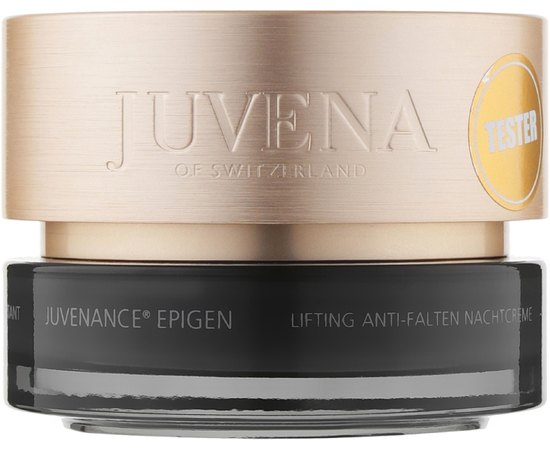 Ночной лифтинг крем от морщин Эпигенетик Juvena Epigen Lifting Night Cream, 50 ml, изображение 2