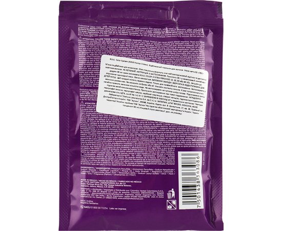 Обесцвечивающий порошок для волос Kuul Color System, изображение 2