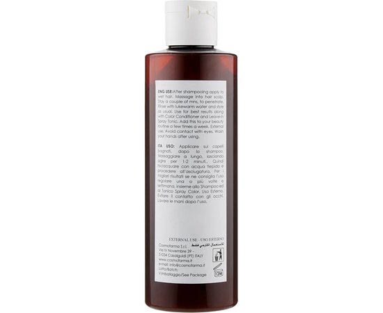 Оттеночный бальзам-кондиционер для темных волос Cosmofarma S.R.L Toscana Care, 200 ml, изображение 2