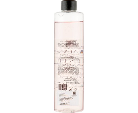 Питательный шампунь для волос Cosmofarma JoniLine Classic Essential Nutriente Shampoo, 300 ml, изображение 2