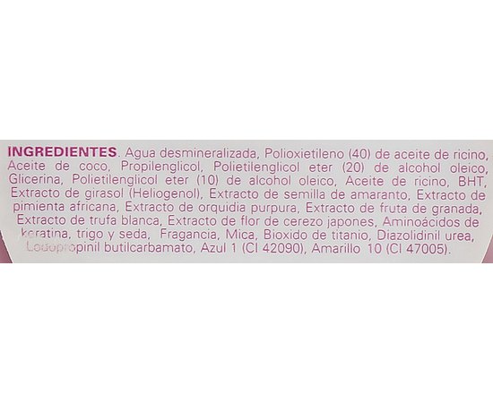 Patrice Beaute L'Art Nouveau Expression Et Tendance Sublime Помадка для моделювання з ефектом блиску, 150мл., фото _ab__is.image_number.default