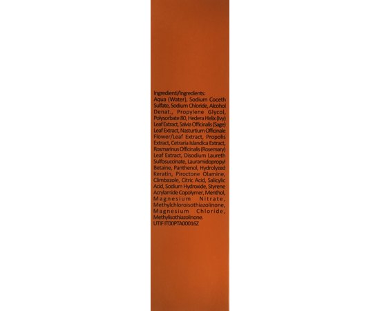 Регулюючий шампунь для волосся Cosmofarma S.R.L Regulatory Shampoo MedPlantа, 200 ml, фото _ab__is.image_number.default