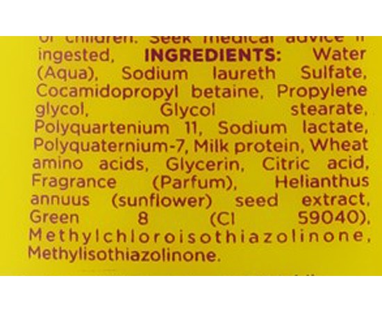 Kuul Curl Me Shampoo - Шампунь для кучерявих волосся, 300 мл, фото _ab__is.image_number.default