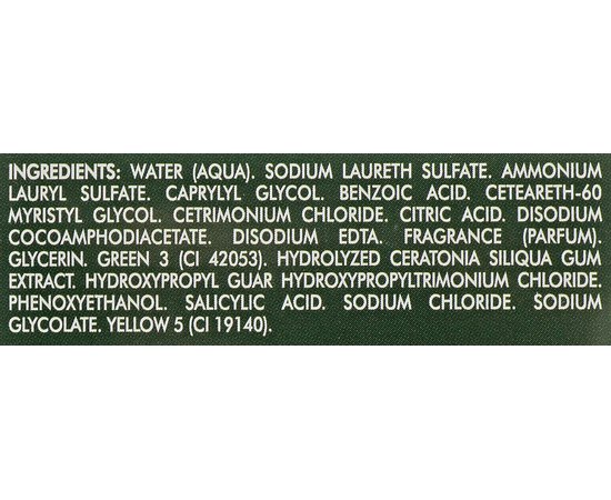 Шампунь для об'єму волосся Волюмея Rene Furterer Volumea Volumizing Shampoo, 50 ml, фото _ab__is.image_number.default