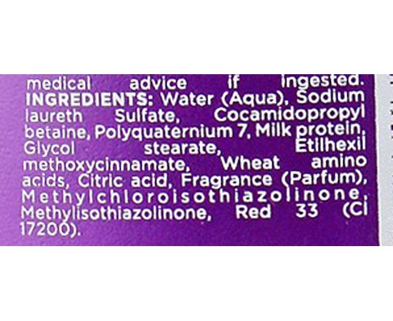 Шампунь для окрашенных волос Kuul Color Me Shampoo, 300 ml, изображение 3