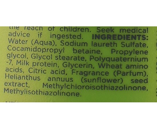 Шампунь для поврежденных волос Kuul Cure Me Shampoo, 300 ml, изображение 3