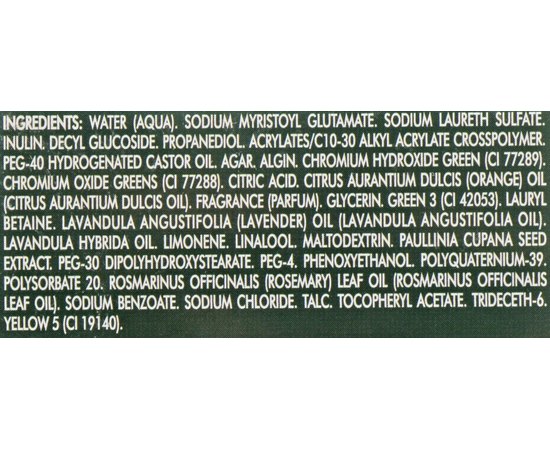 Шампунь для стимулирования роста волос Фортисия Rene Furterer Forticea Stimulating Shampoo, изображение 3