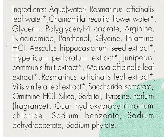 Шампунь для волос Cosmofarma S.R.L Bio Vera Mild Shampoo, 250 ml, изображение 3