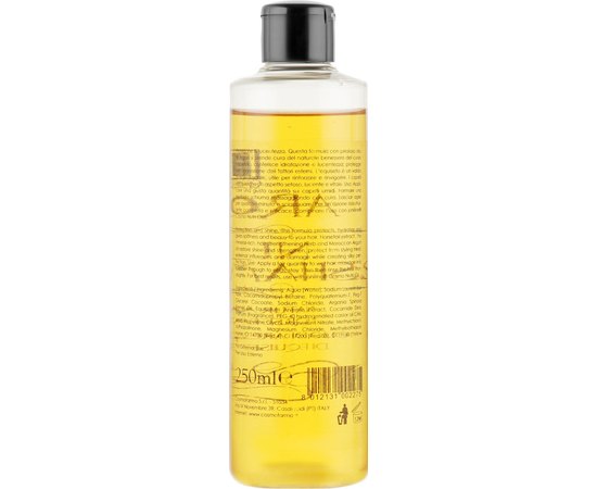 Шампунь для волос с аргановым маслом Cosmofarma JoniLine Classic Argan Nutri Shampoo, изображение 2