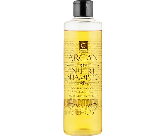 Шампунь для волос с аргановым маслом Cosmofarma JoniLine Classic Argan Nutri Shampoo