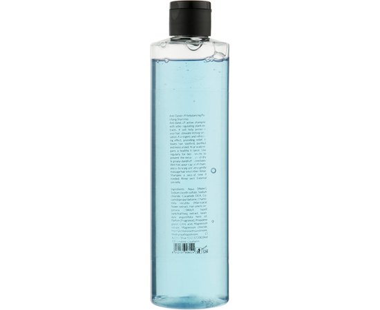 Шампунь от перхоти Cosmofarma JoniLine Classic Purificante Shampoo, 300 ml