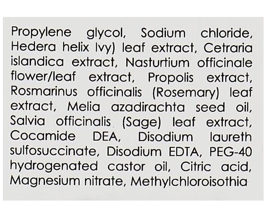 Шампунь от перхоти Cosmofarma Toscana Care Shampoo Antidandruff, 100 ml, изображение 3