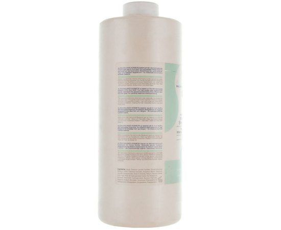 Alcina F Intensiv Shampoo 1.3 - Шампунь регулюючий інтенсивний для волосся з надлишковою жирністю 1.3, 2000 мл, фото _ab__is.image_number.default