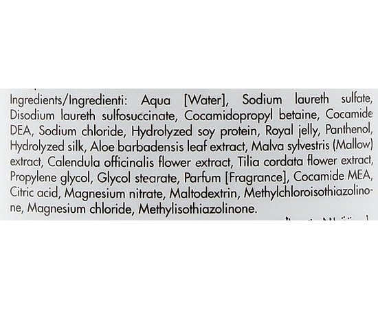 Шампунь с плацентой и маточным молочком Cosmofarma JoniLine Classic Royal Placenta Hair Shampoo, 250 ml, изображение 3