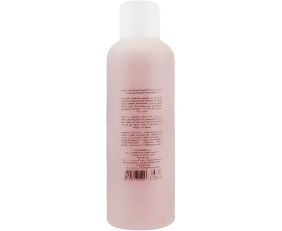 Шампунь с растительными экстрактами плаценты Cosmofarma S.R.L JoniLine Classic Shampoo With Placenta Extracts, 1000 ml, изображение 2