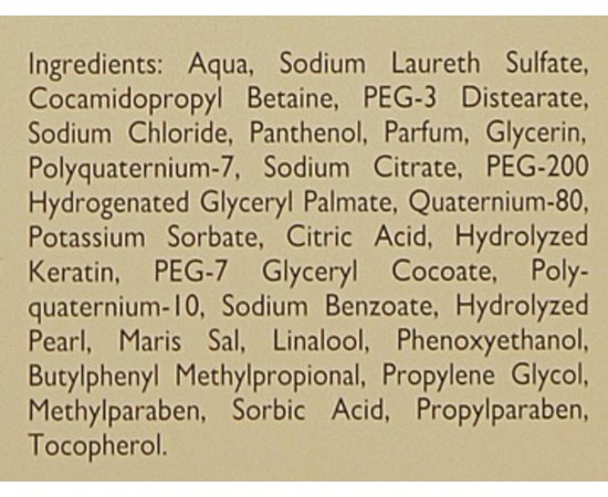 Alcina Royal Haar Shampoo - Шампунь зміцнюючий, фото _ab__is.image_number.default