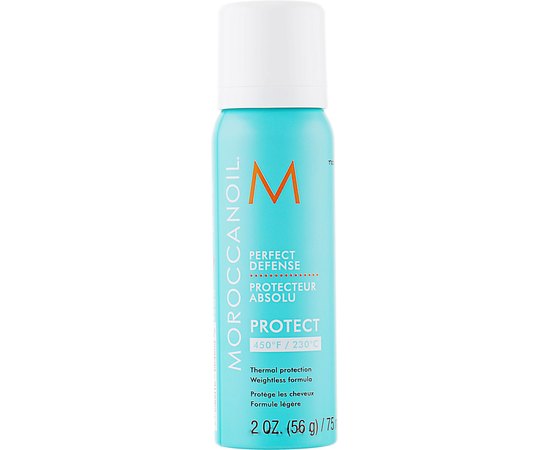 Термозащитный спрей Идеальная Защита MoroccanOil Perfect Defense, изображение 2