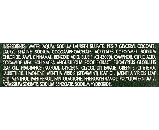 Заспокійливий шампунь Астера Rene Furterer Astera Soothing Freshness Shampoo, 50 ml, фото _ab__is.image_number.default