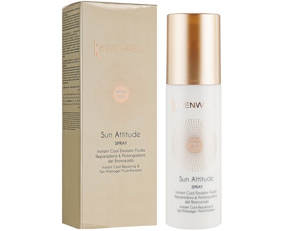 Keenwell After Sun Emulsion-Spray Зволожуюча емульсія-спрей після засмаги, 150 мл, фото _ab__is.image_number.default