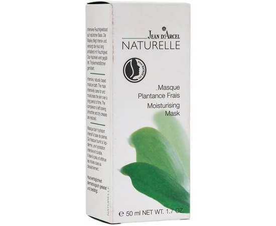 Увлажняющая маска для лица с натуральными маслами Jean d'Arcel Masque Plantance Frais, 50 ml, изображение 2