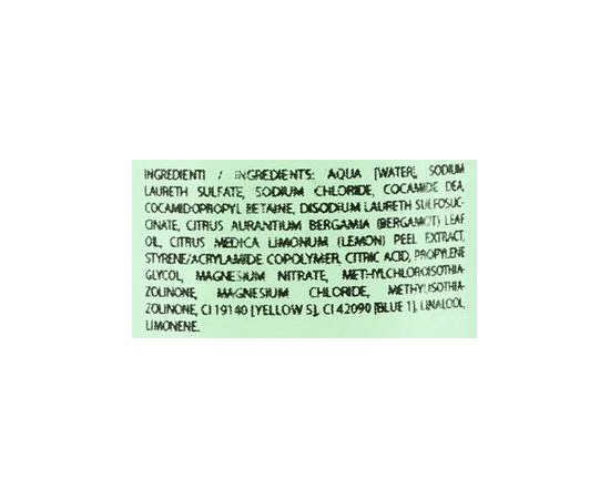 Увлажняющий гель для душа Cosmofarma S.R.L JoniLine Classic, 300 ml, изображение 3