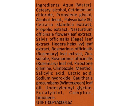 Восстанавливающая маска для волос Cosmofarma S.R.L Regulatory Mask MedPlanta, 200 ml, изображение 3