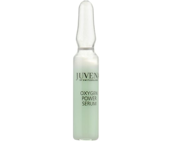 Высокоэффективная кислородная сыворотка Juvena Oxygen Power Serum