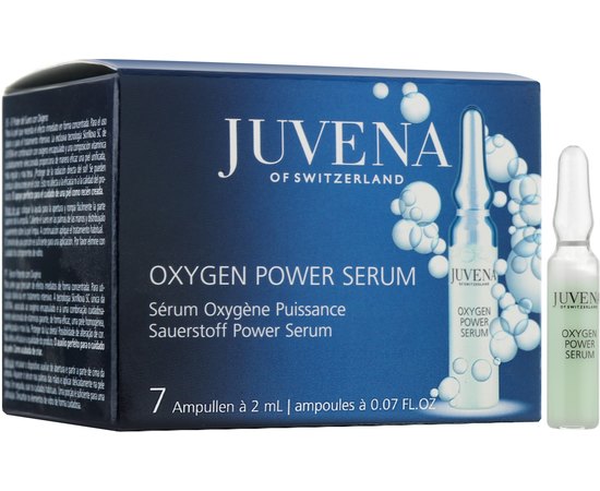 Высокоэффективная кислородная сыворотка Juvena Oxygen Power Serum