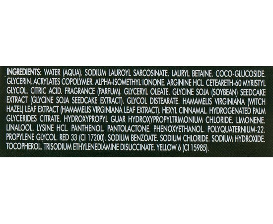 Захисний шампунь для фарбованого волосся Окара Rene Furterer Okara Sublimateur Protect Color Shampoo, 50 ml, фото _ab__is.image_number.default