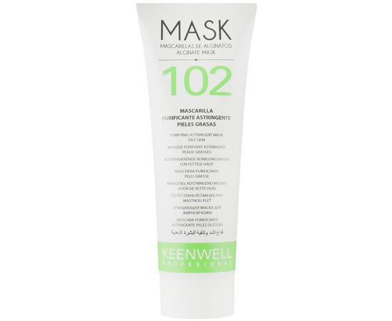 Альгинатная маска очищающая для жирной кожи №102 Keenwell Alginate Mask , изображение 2