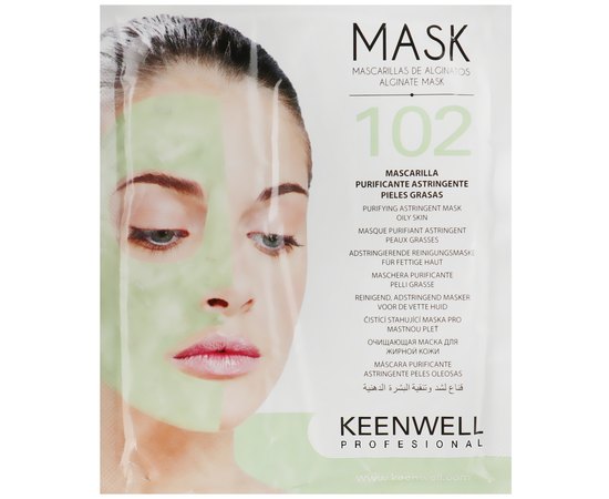 Keenwell Alginate Mask №102 Очищаюча альгінатна маска для жирної шкіри, фото 