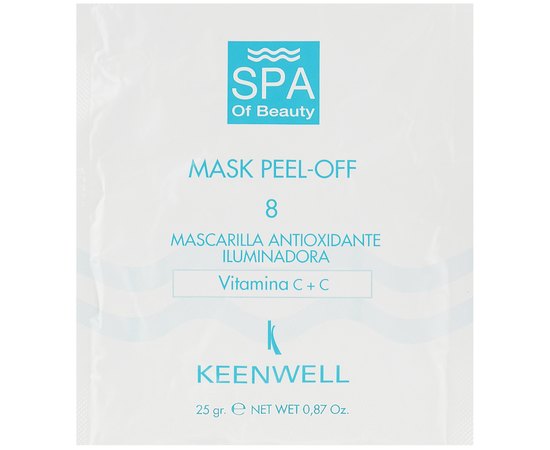 Keenwell SPA of Beauty Mask Peel-Off 8 Антиоксидантна депігментуюча альгінатна СПА-маска №8, 25 г, фото 
