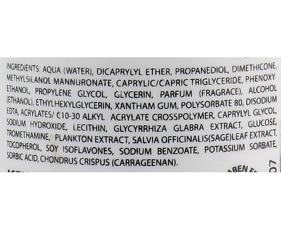 Keenwell Modeling Body System Pre-Active Антицелюлітний флюїд-активатор, 300 мл, фото _ab__is.image_number.default