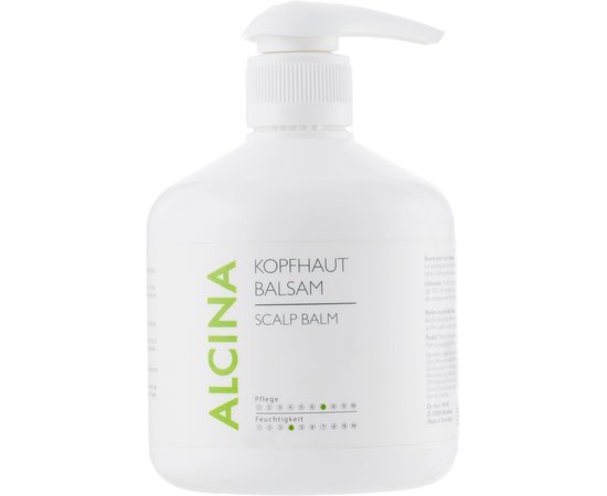 Бальзам для чувствительной кожи головы Alcina Hair Therapy Scalp Balm, изображение 2