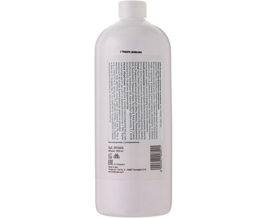 Бальзам для волос с протеинами молока и шелка Dott. Solari Rigena Professional Milk & Silk Balsam, 1000 ml, изображение 2