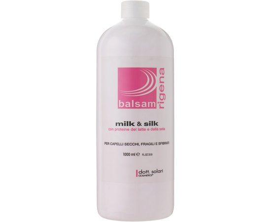 Бальзам для волос с протеинами молока и шелка Dott. Solari Rigena Professional Milk & Silk Balsam, 1000 ml