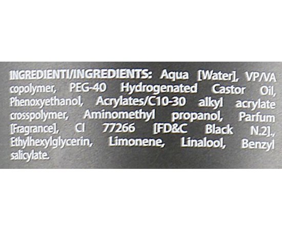 Черный гель для волос Dott. Solari Style Gel In Black, 100 ml, изображение 3