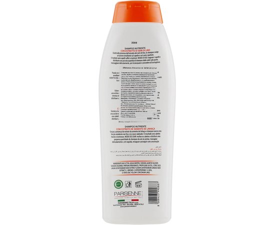 Делікатний шампунь з екстрактом насіння льону Parisienne Italia Semi Di Lino Shampoo, 500 ml, фото _ab__is.image_number.default