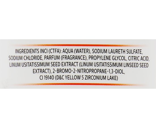 Делікатний шампунь з екстрактом насіння льону Parisienne Italia Semi Di Lino Shampoo, 500 ml, фото _ab__is.image_number.default