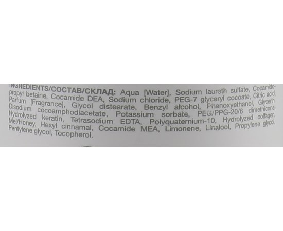 Шампунь для збереження кольору волосся Dott. Solari Love Me Color Post-Color Shampoo, 1000 ml, фото _ab__is.image_number.default